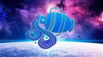 توقعات برج الدلو اليوم: تدفق مالي مفاجئ وحلول جذرية لجميع المشكلات العالقة